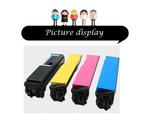 TK - 540 Набор тонер-картриджей Kyocera Multipack для принтера Kyocera Mita FS C5100DN