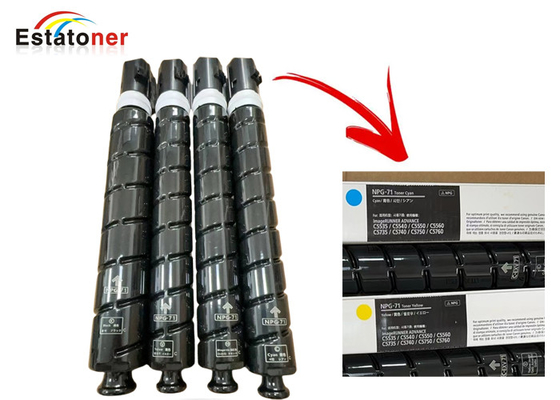 Кассета для тонизирующего устройства Canon NPG-71 для Canon IR Advance C5560/C5540/C5535/C5550/C6000