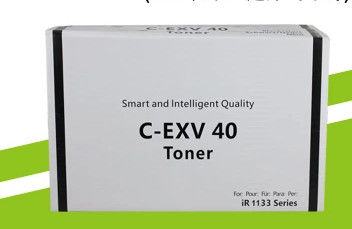 C - EXV 40 BK Тонер для копировального аппарата Canon ImageRunner 1133, ресурс 6000 страниц