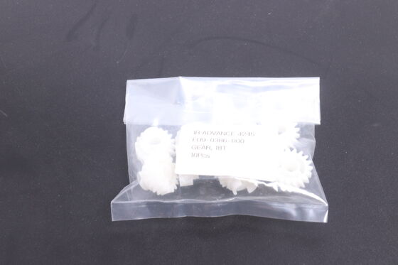 Запасная шестерня узла термозакрепления Canon IR 4245 для Canon IR Advance IR ADV 4225 4236 4245